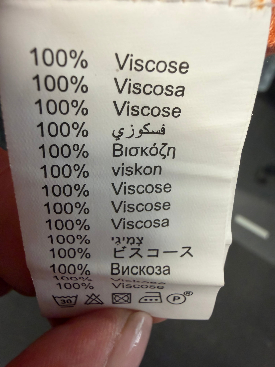 Bluse 2605632